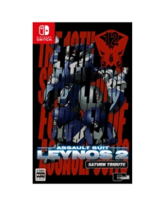 City Connection Assault Suits Leynos 2 Saturn Tribute Regular Edition Nintendo Switch Japanese version