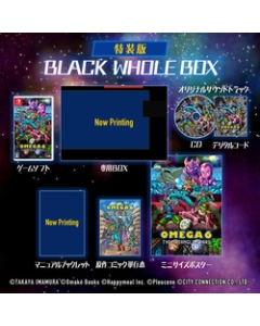 City Connection OMEGA 6: The Triangle Stars Special Edition Black Whole Box Nintendo Switch Japanese version