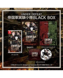 City Connection UNDER DEFEAT Imperial Army Experimental Platoon BLACK BOX Special Edition Nintendo Switch Japanese version