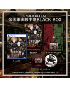 CITY CONNECTION Under Defeat Limited Edition PS5 Japanese version