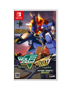 City Connection Wolf Fang / Skull Fang Saturn Tribute Boosted Nintendo Switch Japanese version