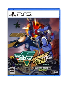 CITY CONNECTION Wolf Fang / Skull Fang Saturn Tribute Boosted PS5 Japanese version