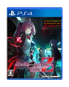 Compilation heart Death end re Quest Code Z normal version PS4 Japanese version