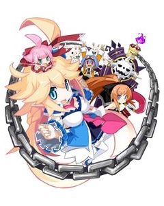 Compile Heart Attōteki Yūgi Mugen Souls ZNintendo Switch Japanese version