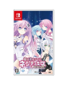 COMPILE HEART Compile Heart Hyperdimension Neptunia Re-Birth2 SISTERS GENERATION Nintendo Switch Japanese version