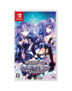 COMPILE HEART Compile Heart Hyperdimension Neptunia Re-Birth3 V CENTURY Nintendo Switch Japanese version