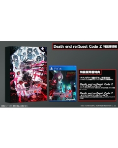 Compile Heart Death end re-Quest Code Z Special Edition PS4 Japanese version