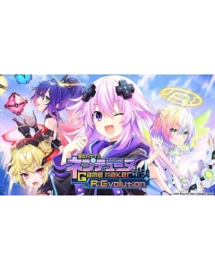 Compile Heart Hyperdimension Neptunia GameMaker R:Evolution New Employee Welcome Box PS4 Japanese version Japanese version