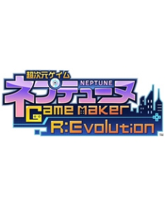 Compile Heart Hyperdimension Neptunia GameMaker R:Evolution Victory Special Edition PS4 Japanese version Japanese version