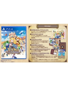 Compile Heart Madou Monogatari: Fia and the Mysterious School Limited Edition PS4 Japanese version