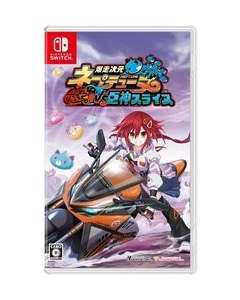 Compile Heart Neptunia VS Titan Dogoo Nintendo Switch Japanese version