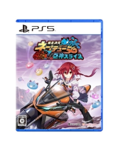 Compile Heart Neptunia VS Titan Dogoo PS5 Japanese version