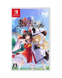 Compile Heart Touhou Spell Carnival Regular Edition Nintendo Switch Japanese version