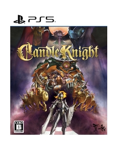 Cosen Candle Knight PS5 Japanese version