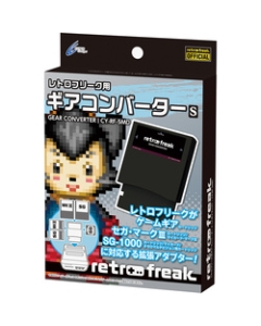 Cyber Gadget Retro Freak Gear Converter S for Game Gear / Sega Mark III / SG-1000 Game Soft Black Videogame Accessory Japanese version