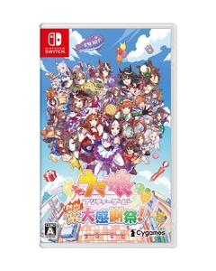 Cygames Umamusume: Pretty Derby - Party Dash Nintendo Switch Japanese version