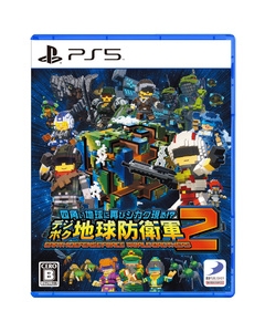 D3 Publisher Shikaku appears again on the square earth! ? DigiBoku Earth Defense Force 2 EARTH DEFENSE FORCE: WORLD BROTHERS Japanese Version PS5 Japanese version