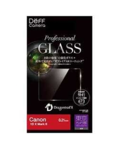 Deff DPG-TC1CA01 Camera Screen Protector Foil Japanese version