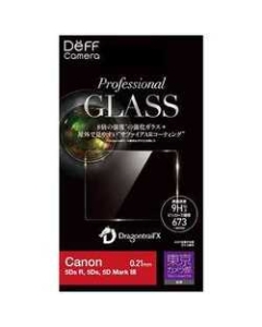 Deff DPG-TC1CA03 Camera Screen Protector Foil Japanese version