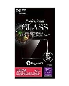 Deff DPG-TC1LE01 Camera Screen Protector Foil Japanese version