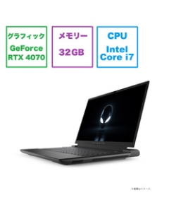 Dell ALIENWARE m16 NAM96-DNLCB Dark Metallic Moon Notebook Japanese version