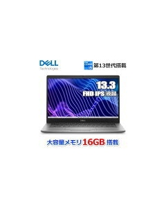 Dell Latitude 3340 NBLA129-012N1 Notebook Japanese version