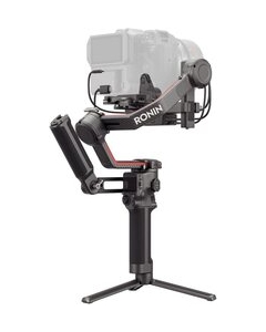 DJI DJI RS 3 Pro combo Camera Stabilizer Japanese version