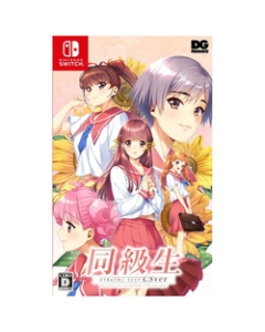 DMM.com Classmate Remake CSver Deluxe Edition Nintendo Switch Japanese version