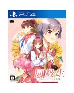 DMM.com Classmate Remake CSver Regular Edition PS4 Japanese version Japanese version