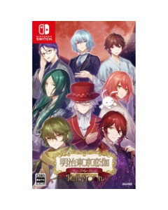 Dramatic Create Meiji Tokyo Renka: Full Moon Nintendo Switch Japanese version