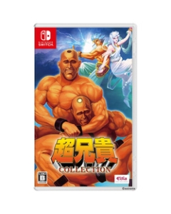 Edia Cho Aniki Collection Nintendo Switch Japanese version