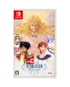 Edia Tenshi no Uta Collection Nintendo Switch Japanese version