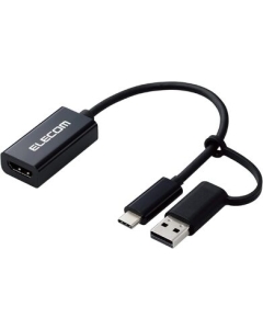 ELECOM AD-HDMICAPBK black Video Capture Card Japanese version