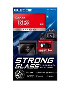 ELECOM DFL-C80DGG01 Camera Screen Protector Foil Japanese version