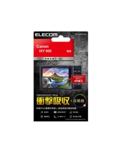 ELECOM DFL-CI650PGHD Camera Screen Protector Foil Japanese version