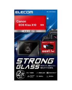 ELECOM DFL-CKX10GG01 Camera Screen Protector Foil Japanese version