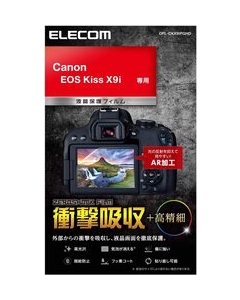 ELECOM DFL-CKX9IPGHD Camera Screen Protector Foil Japanese version