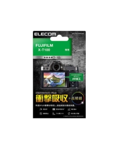 ELECOM DFL-FXT100PGHD Camera Screen Protector Foil Japanese version