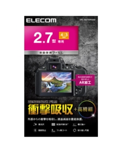 ELECOM DFL-H2743PGHD Camera Screen Protector Foil Japanese version