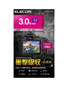 ELECOM DFL-H3032PGHD Camera Screen Protector Foil Japanese version