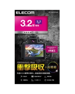 ELECOM DFL-H3232PGHD Camera Screen Protector Foil Japanese version