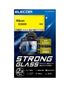 ELECOM DFL-ND3500GG02 Camera Screen Protector Foil Japanese version