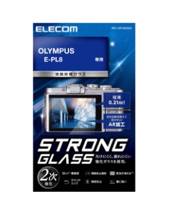 ELECOM DFL-OPL8GG02 Camera Screen Protector Foil Japanese version