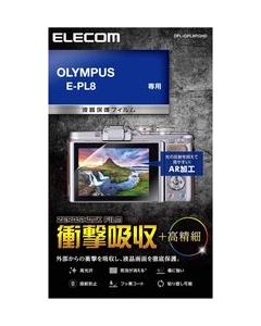 ELECOM DFL-OPL8PGHD Camera Screen Protector Foil Japanese version