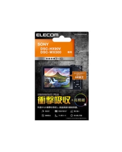 ELECOM DFL-SHX90VPGHD Camera Screen Protector Foil Japanese version