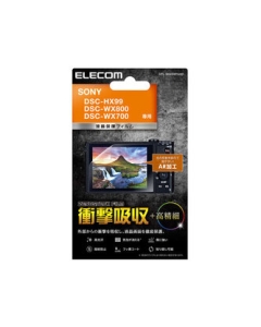 ELECOM DFL-SHX99PGHD Camera Screen Protector Foil Japanese version