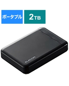 Elecom ELP-EDV020UBK Black External Hard Drive Japanese version