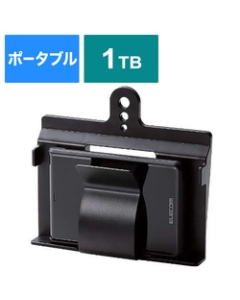 ELECOM ELP-EKT010UBK black External Hard Drive Japanese version