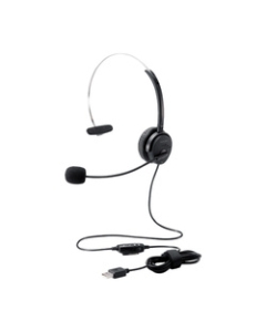 Elecom HS-HP29UBK Headset Japanese version