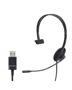 ELECOM HS-KD04UBK Headset Japanese version